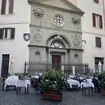 Maison De Bretagne 招待所